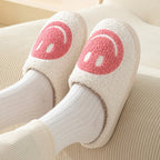 Smiley Face Slipper - Cozy Non-Slip with Soft Inner Lining