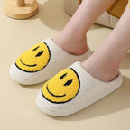 Smiley Face Slipper - Cozy Non-Slip with Soft Inner Lining