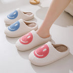 Smiley Face Slipper - Cozy Non-Slip with Soft Inner Lining
