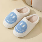 Smiley Face Slipper - Cozy Non-Slip with Soft Inner Lining