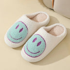 Smiley Face Slipper - Cozy Non-Slip with Soft Inner Lining